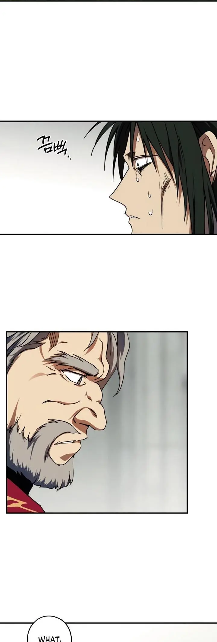 Blinded By The Setting Sun Chapter 71 - Page 3