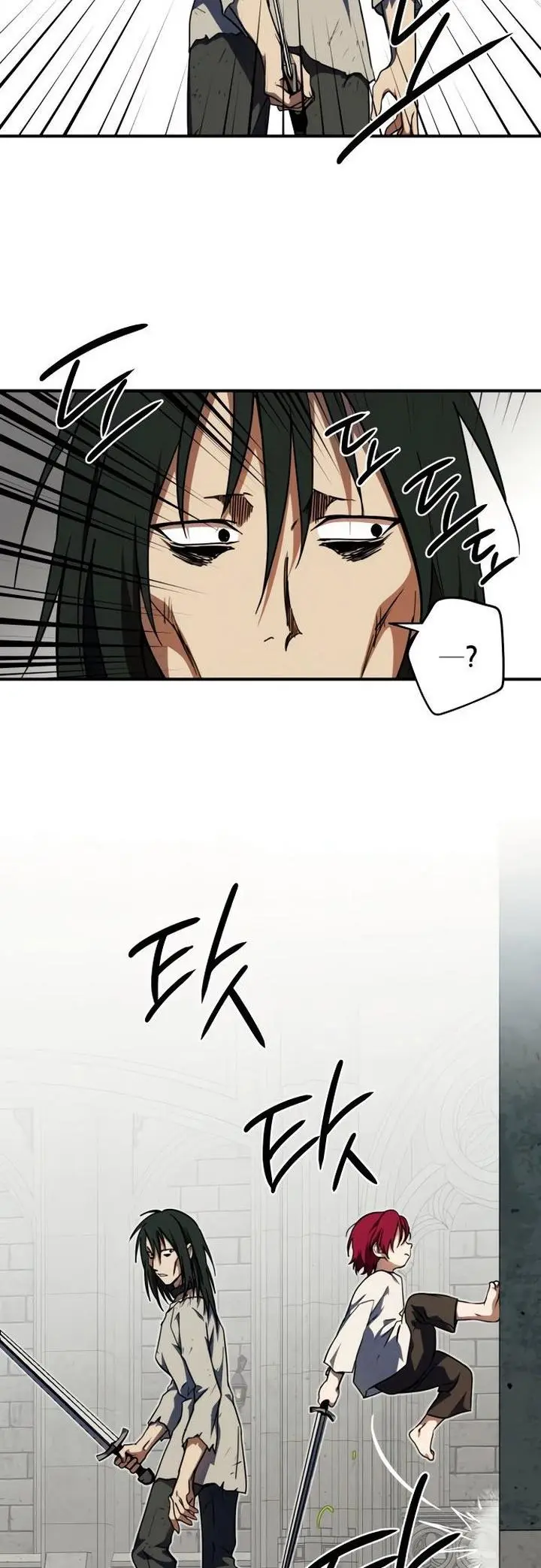 Blinded By The Setting Sun Chapter 71 - Page 35