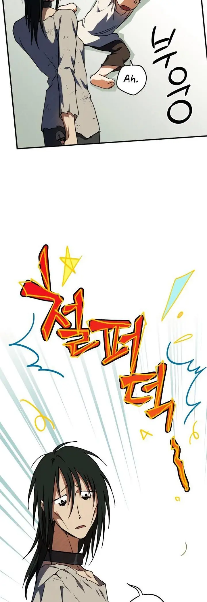 Blinded By The Setting Sun Chapter 71 - Page 40