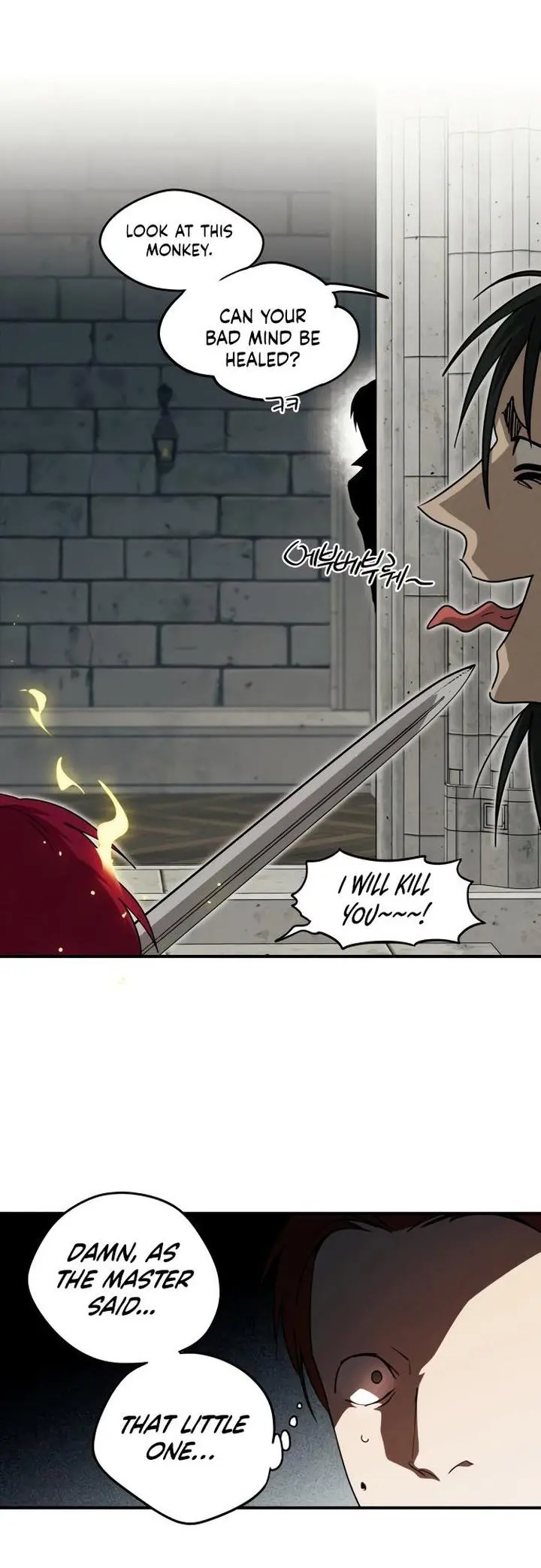 Blinded By The Setting Sun Chapter 71 - Page 43