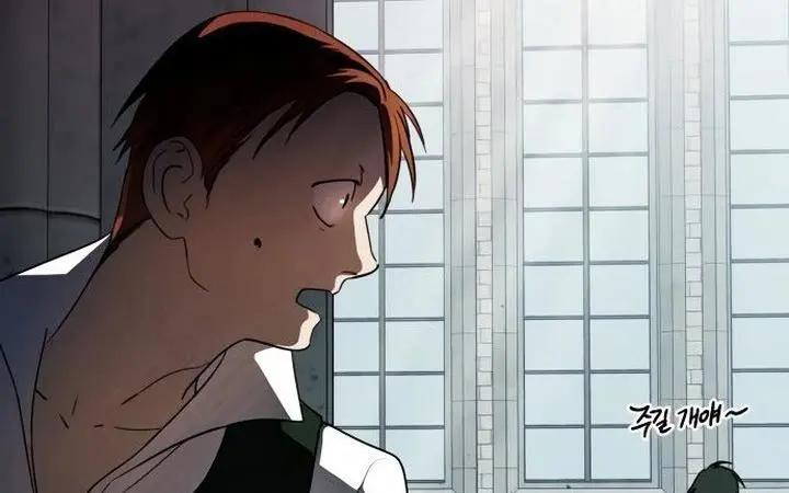 Blinded By The Setting Sun Chapter 71 - Page 45