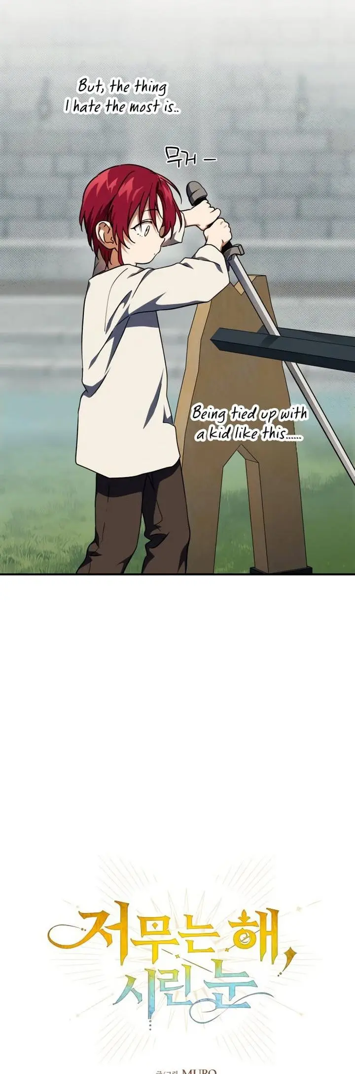 Blinded By The Setting Sun Chapter 71 - Page 9