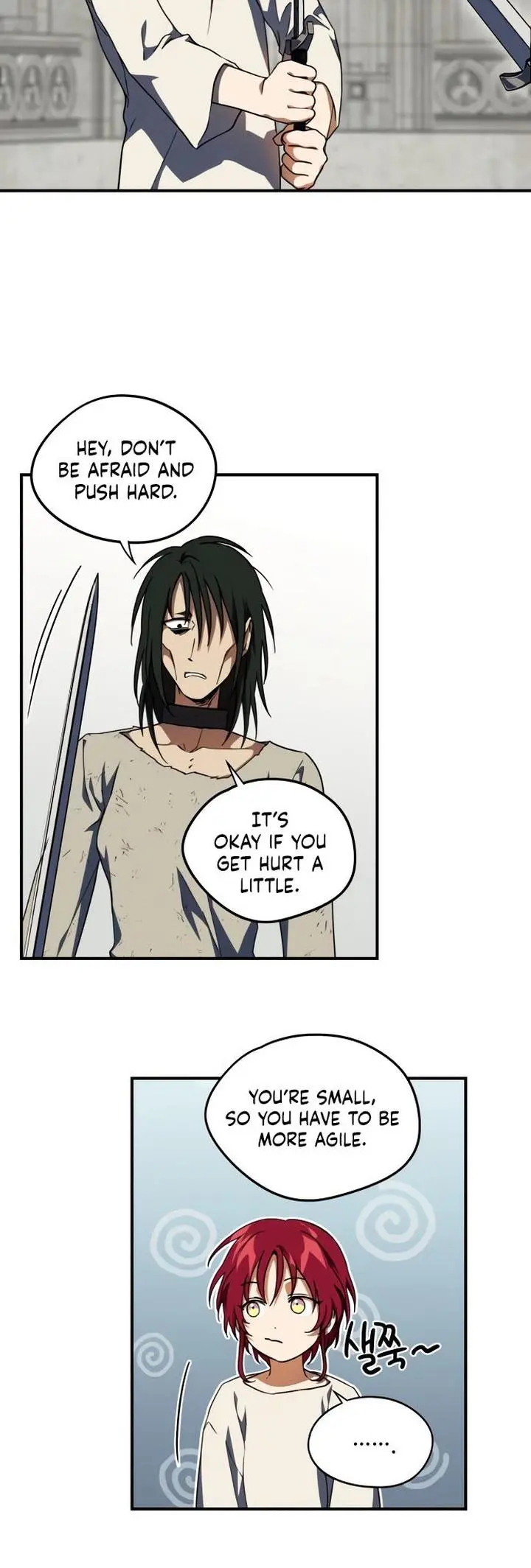 Blinded By The Setting Sun Chapter 72 - Page 18