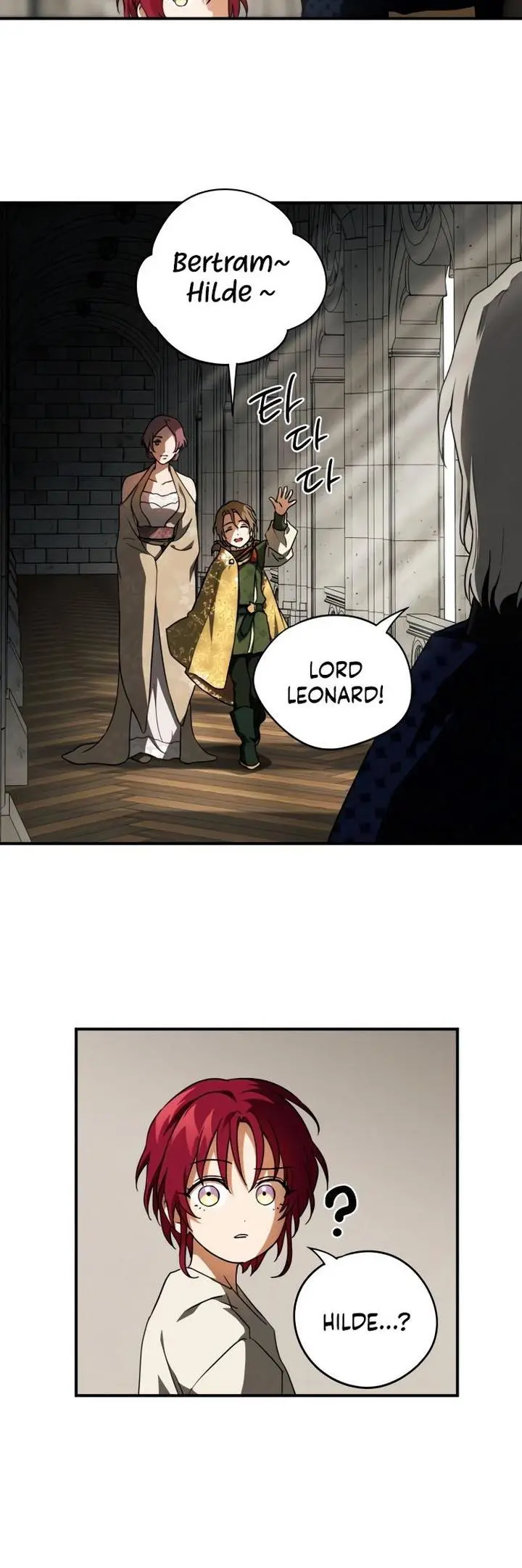 Blinded By The Setting Sun Chapter 72 - Page 3