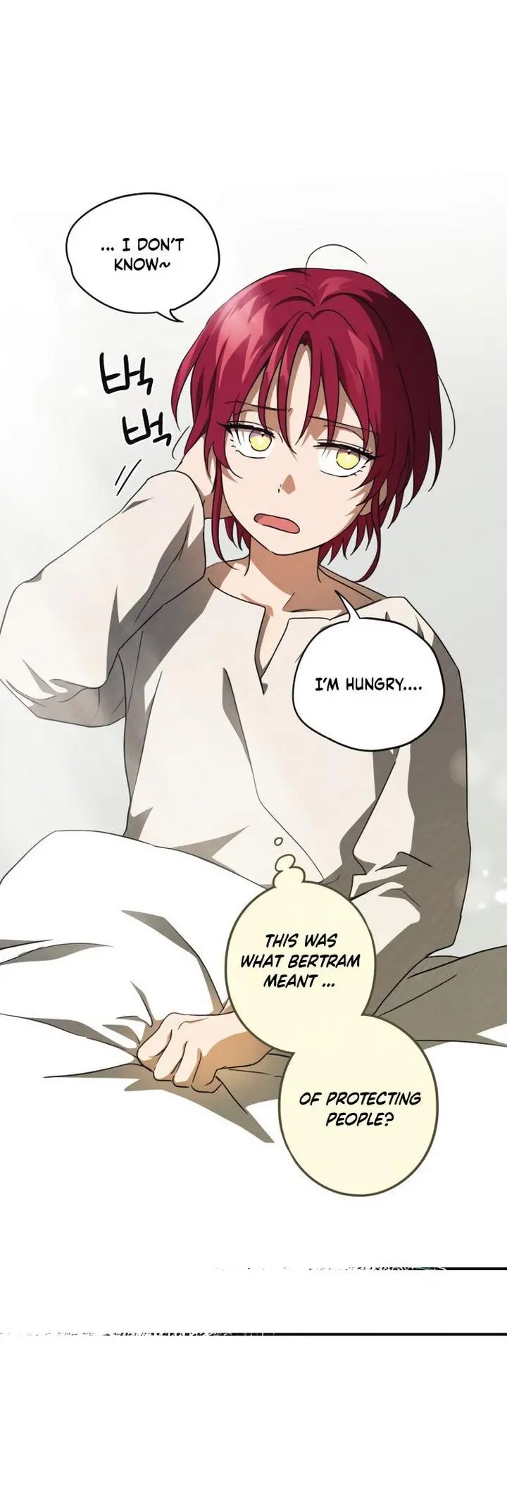 Blinded By The Setting Sun Chapter 73 - Page 21