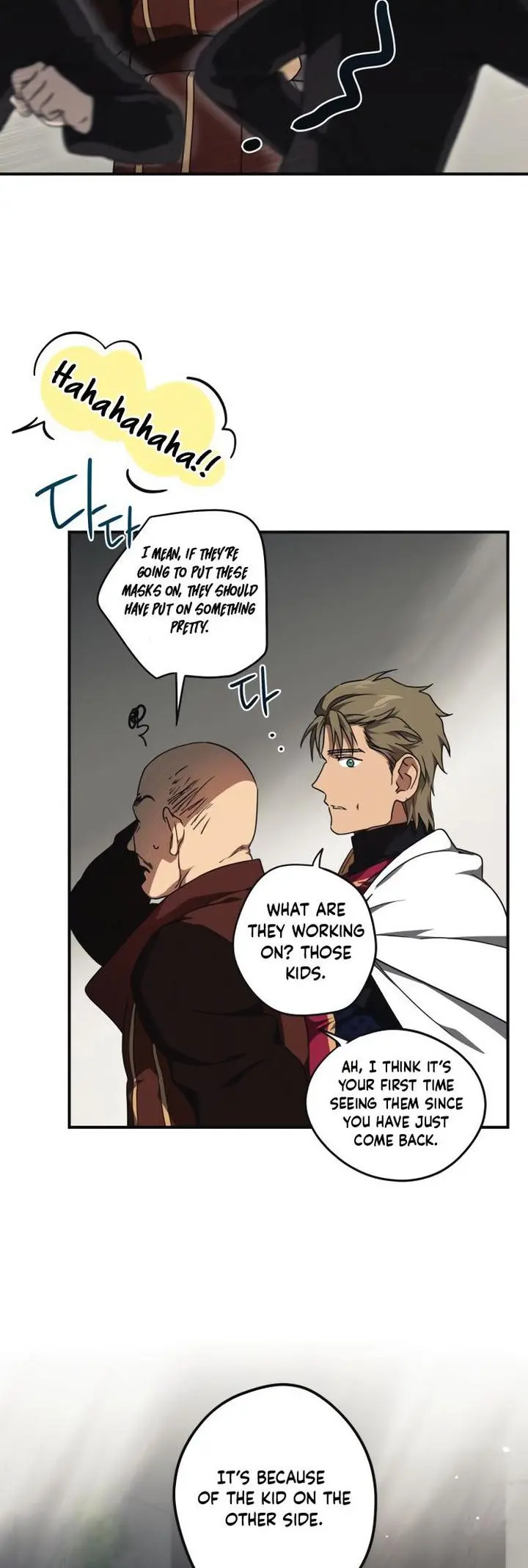 Blinded By The Setting Sun Chapter 73 - Page 24