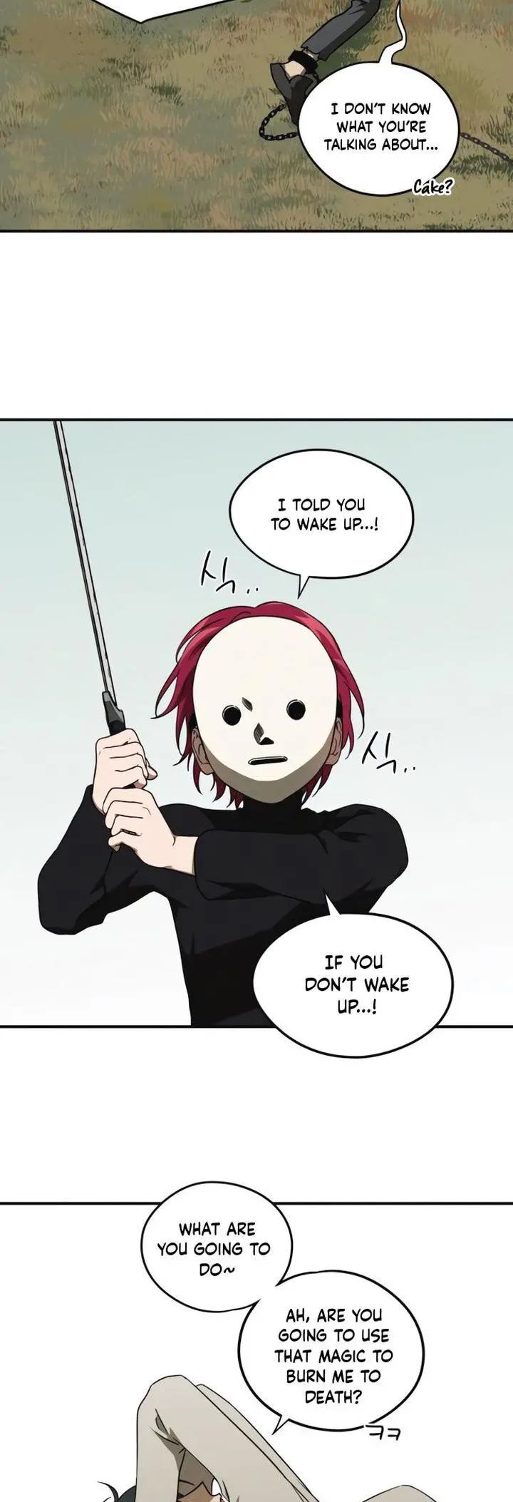 Blinded By The Setting Sun Chapter 73 - Page 35