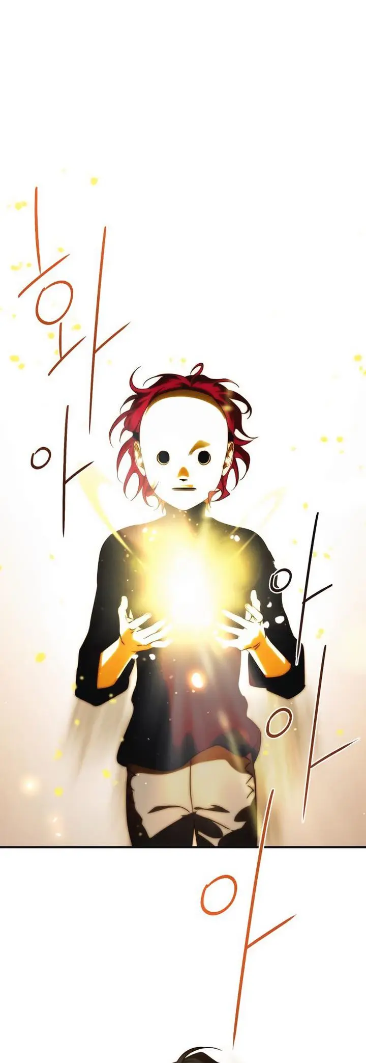 Blinded By The Setting Sun Chapter 73 - Page 41
