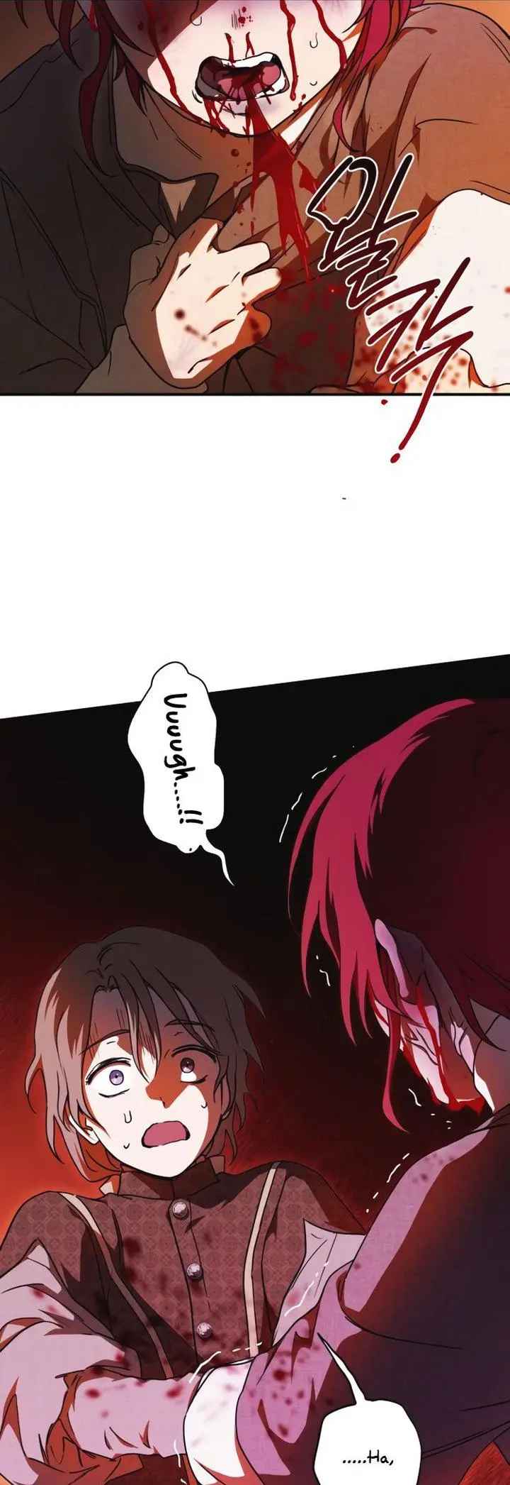 Blinded By The Setting Sun Chapter 73 - Page 5