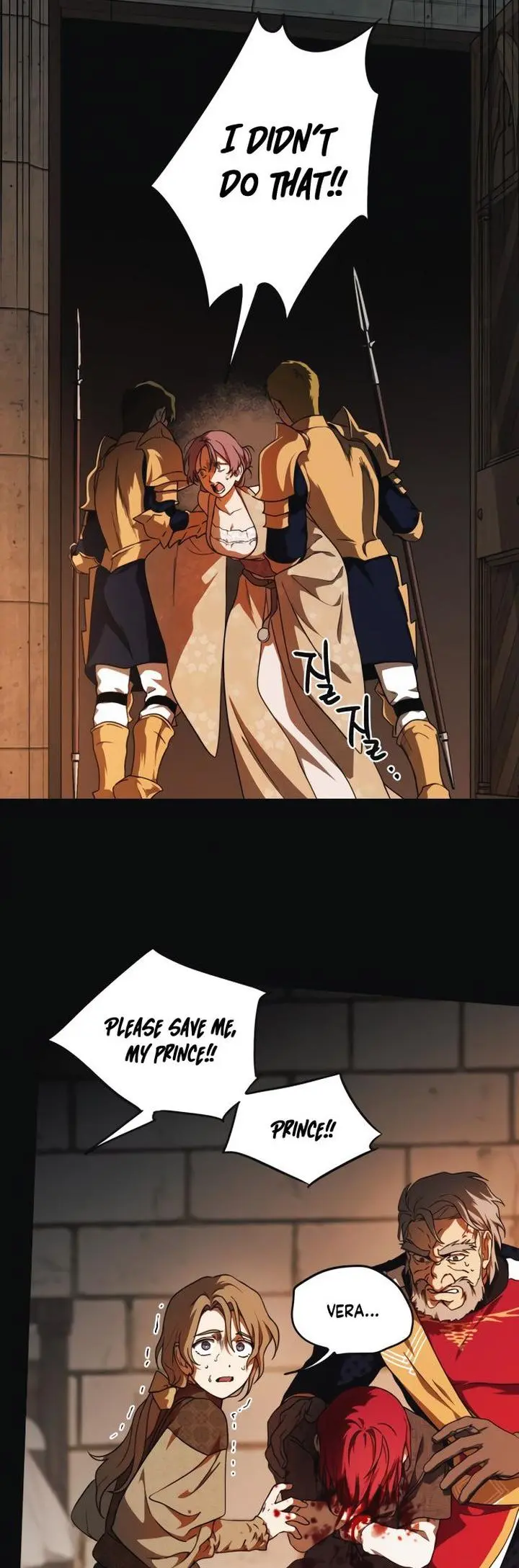 Blinded By The Setting Sun Chapter 73 - Page 9