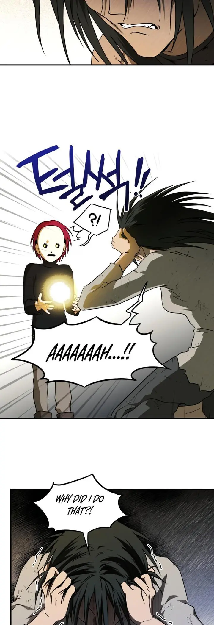 Blinded By The Setting Sun Chapter 74 - Page 18