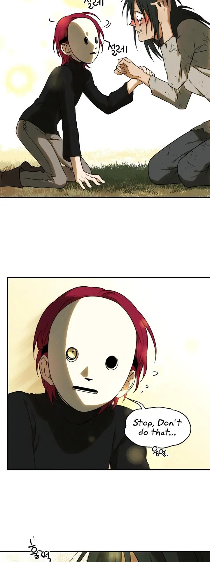 Blinded By The Setting Sun Chapter 74 - Page 24