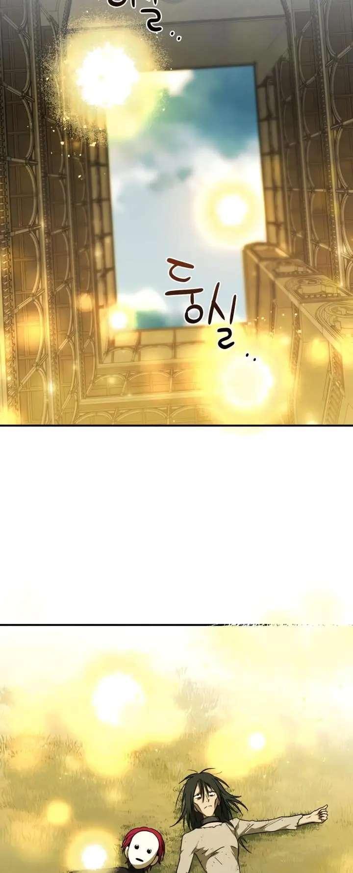Blinded By The Setting Sun Chapter 74 - Page 27