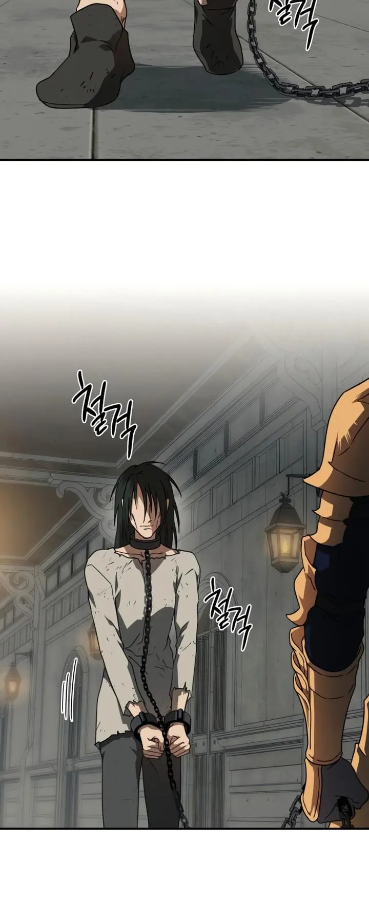Blinded By The Setting Sun Chapter 74 - Page 40