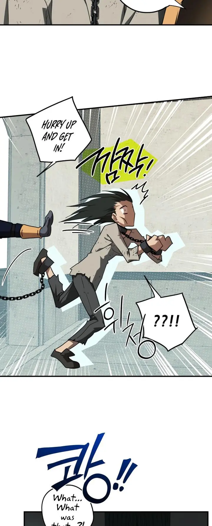 Blinded By The Setting Sun Chapter 74 - Page 42