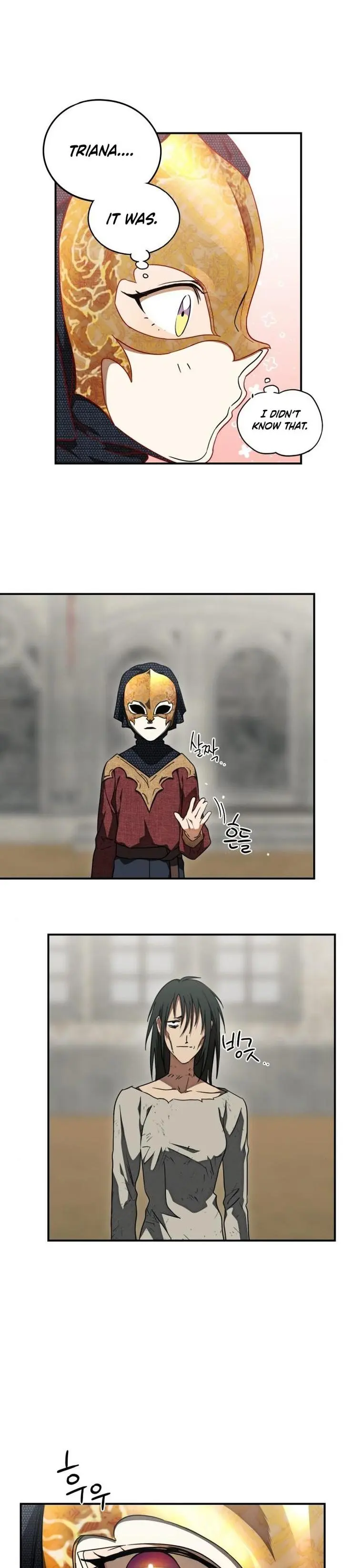 Blinded By The Setting Sun Chapter 75 - Page 10
