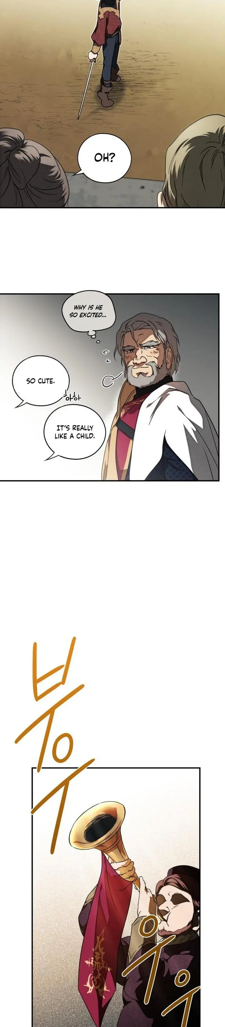 Blinded By The Setting Sun Chapter 75 - Page 12