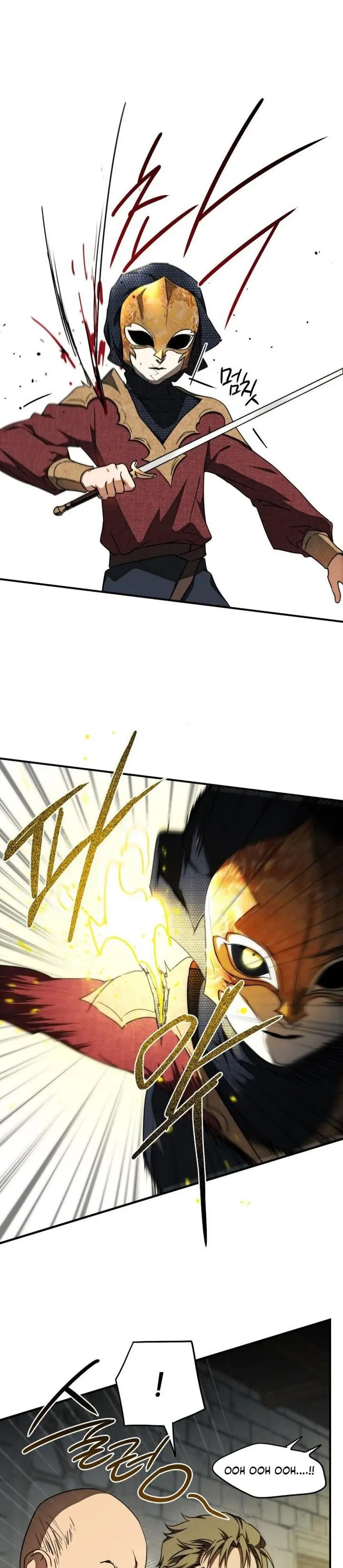 Blinded By The Setting Sun Chapter 75 - Page 18