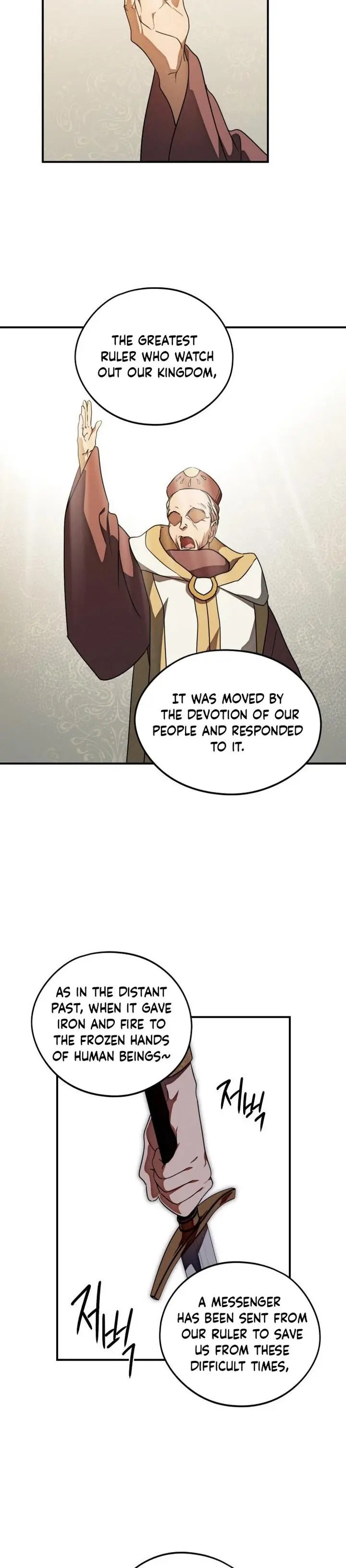 Blinded By The Setting Sun Chapter 75 - Page 5