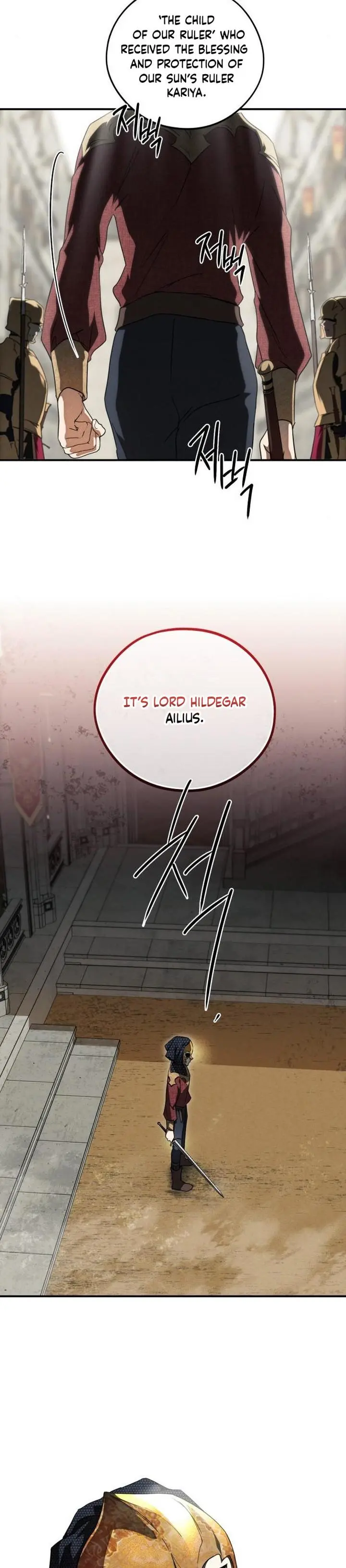 Blinded By The Setting Sun Chapter 75 - Page 6