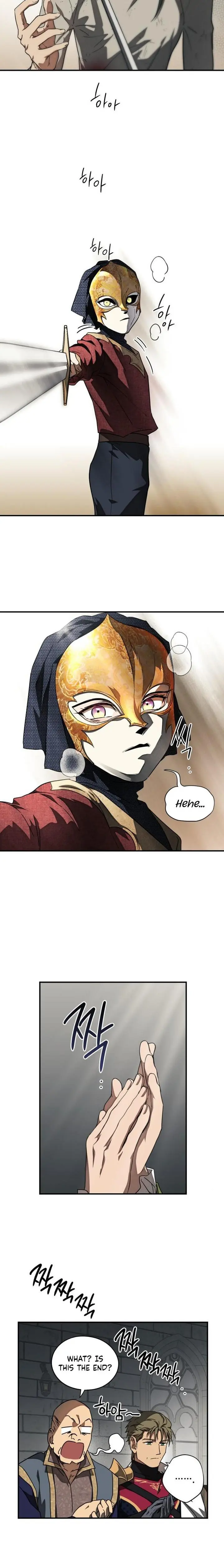 Blinded By The Setting Sun Chapter 76 - Page 13