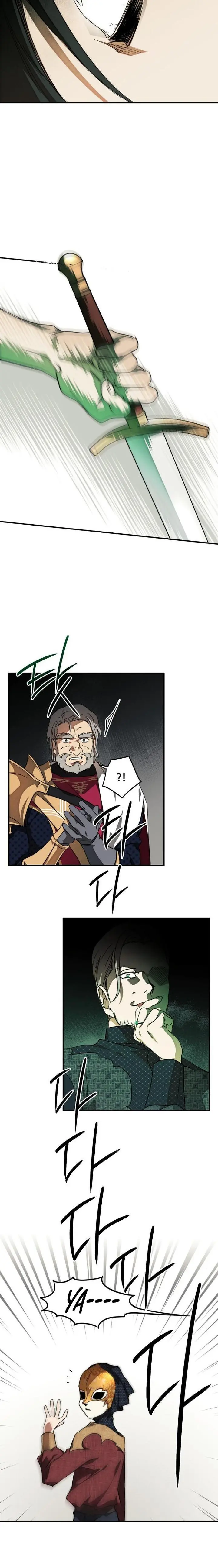 Blinded By The Setting Sun Chapter 76 - Page 17