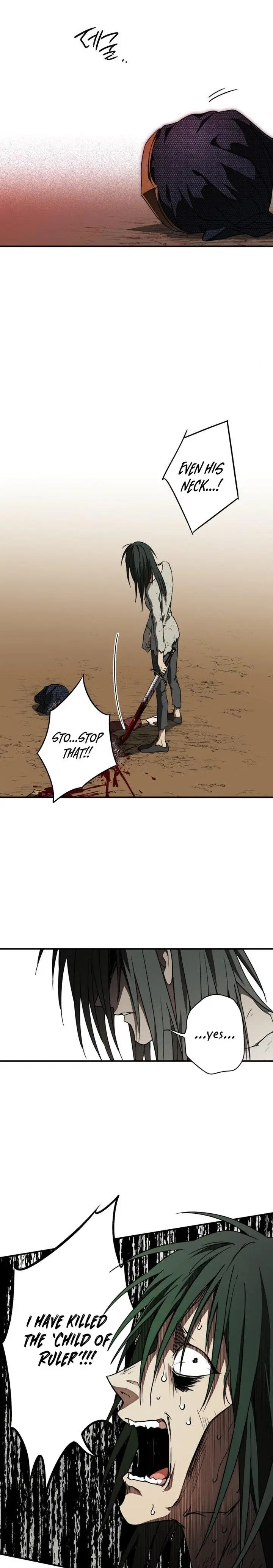 Blinded By The Setting Sun Chapter 77 - Page 7