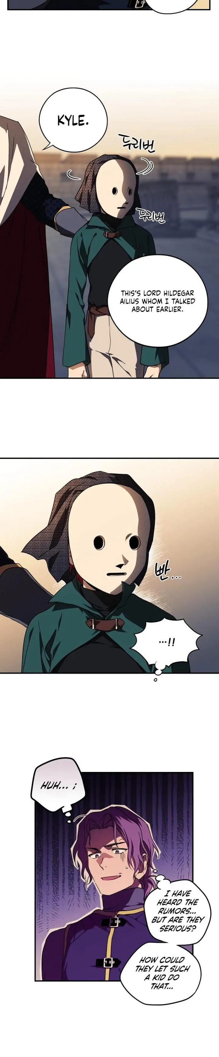 Blinded By The Setting Sun Chapter 78 - Page 17