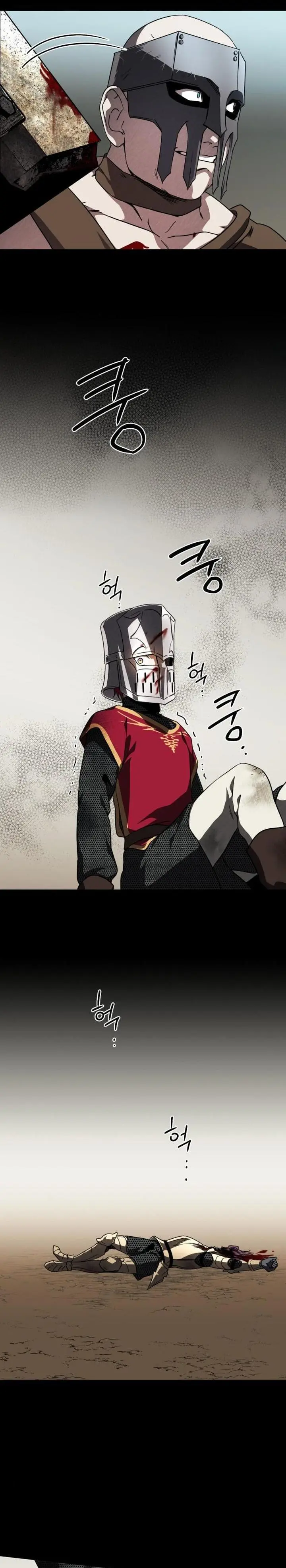 Blinded By The Setting Sun Chapter 80 - Page 10