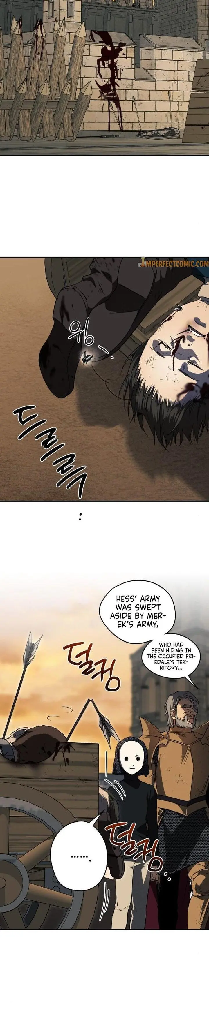 Blinded By The Setting Sun Chapter 81 - Page 14