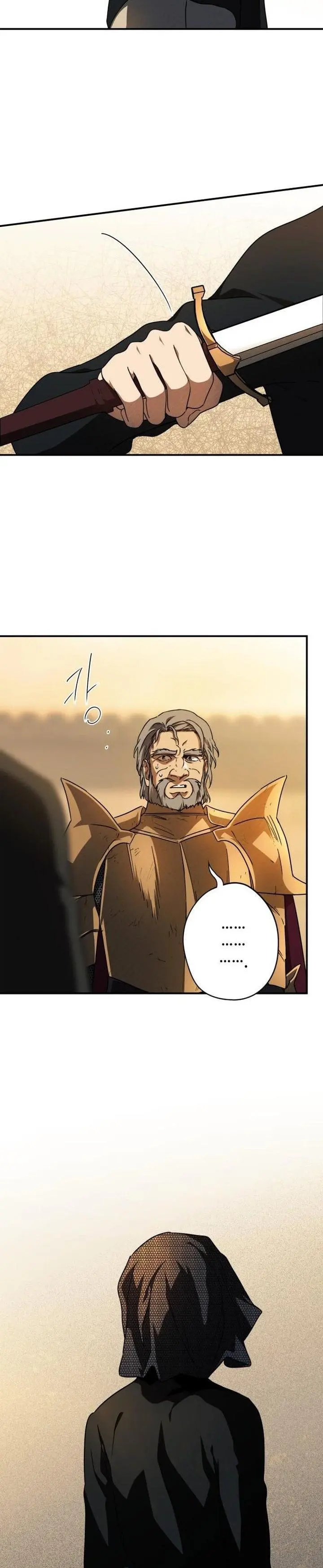 Blinded By The Setting Sun Chapter 81 - Page 22
