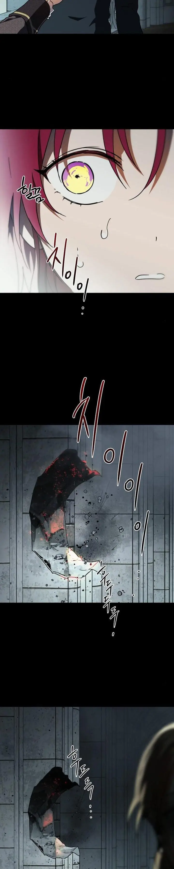 Blinded By The Setting Sun Chapter 81 - Page 30
