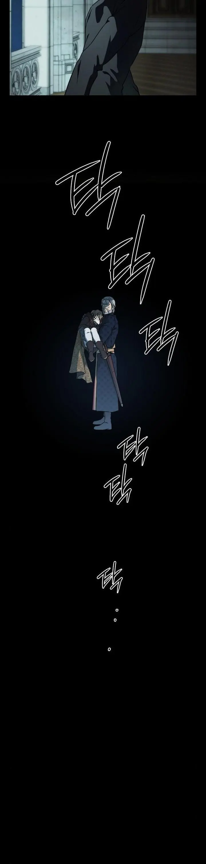 Blinded By The Setting Sun Chapter 82 - Page 6