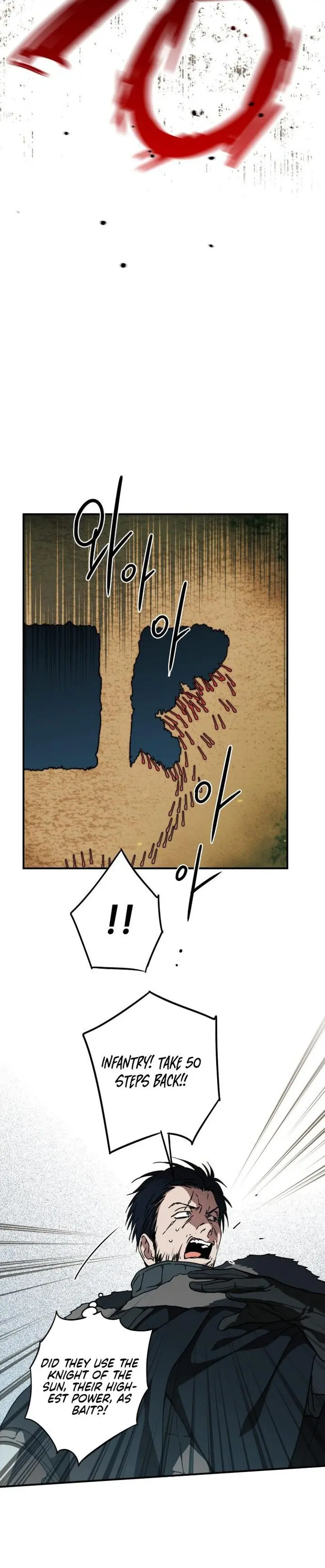Blinded By The Setting Sun Chapter 87 - Page 12
