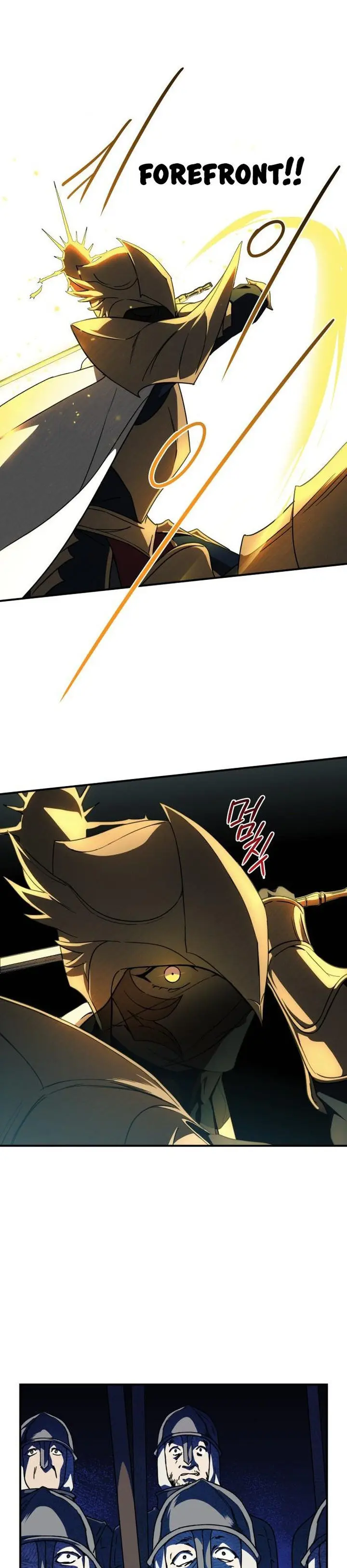 Blinded By The Setting Sun Chapter 87 - Page 14