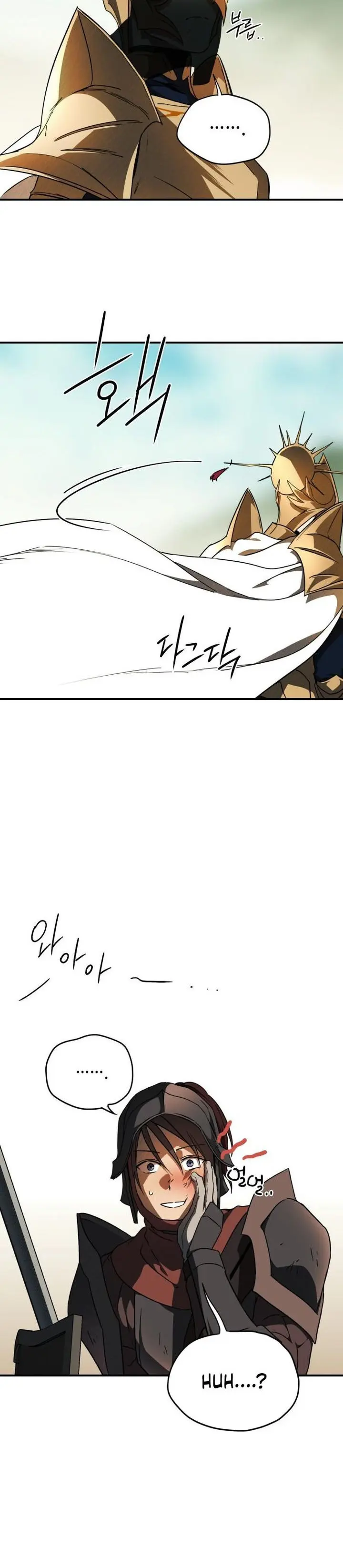 Blinded By The Setting Sun Chapter 87 - Page 18
