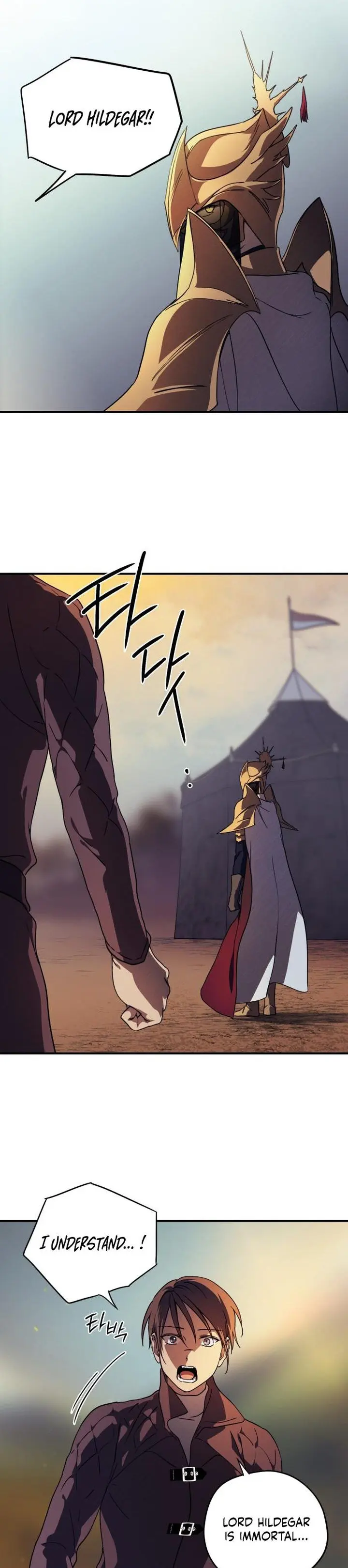 Blinded By The Setting Sun Chapter 87 - Page 26