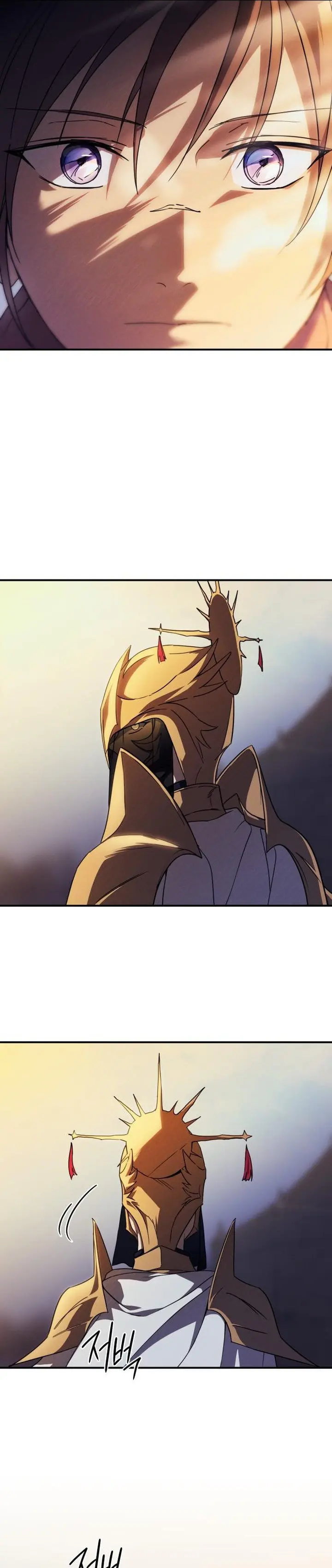 Blinded By The Setting Sun Chapter 87 - Page 32