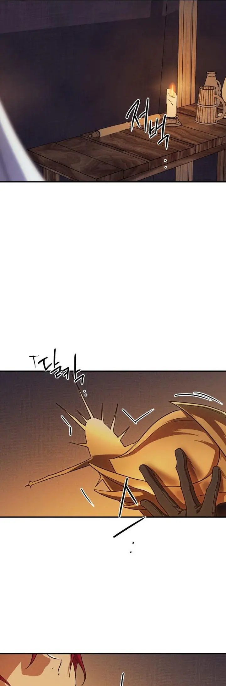 Blinded By The Setting Sun Chapter 87 - Page 35