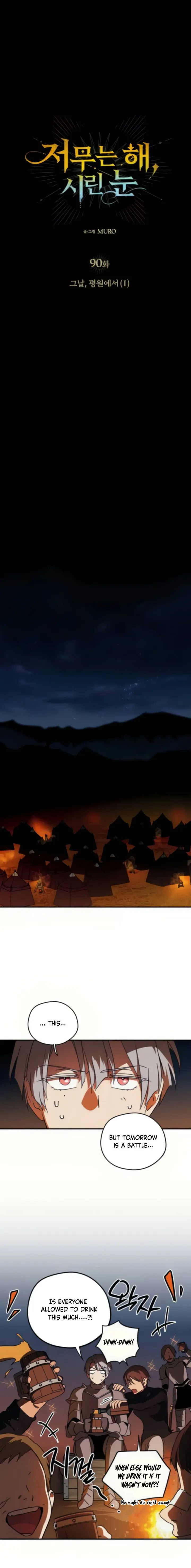 Blinded By The Setting Sun Chapter 90 - Page 8