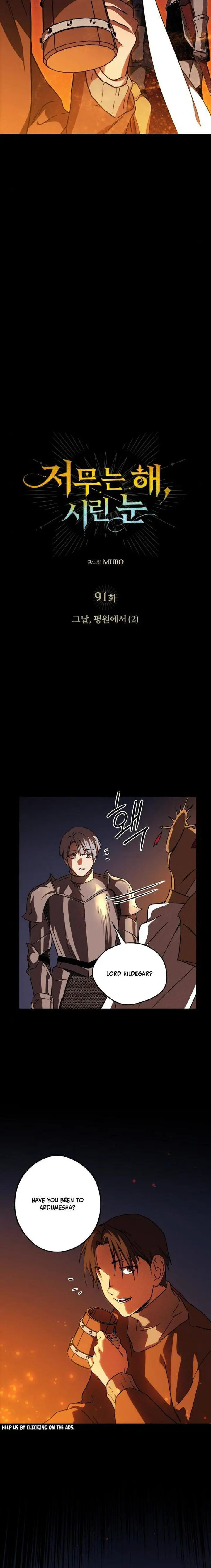 Blinded By The Setting Sun Chapter 91 - Page 3