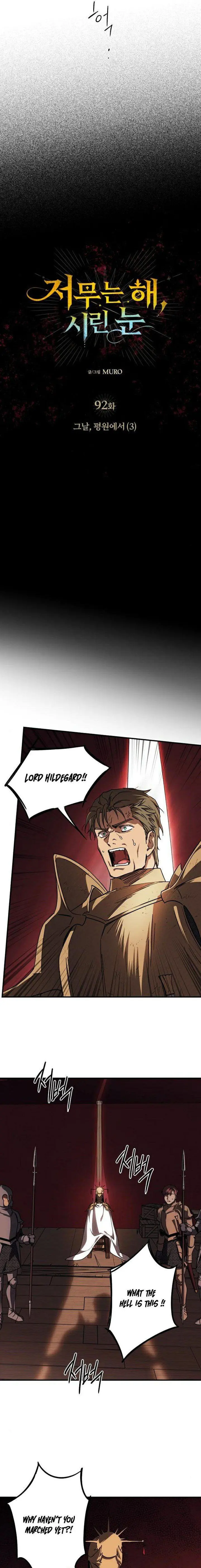Blinded By The Setting Sun Chapter 92 - Page 8