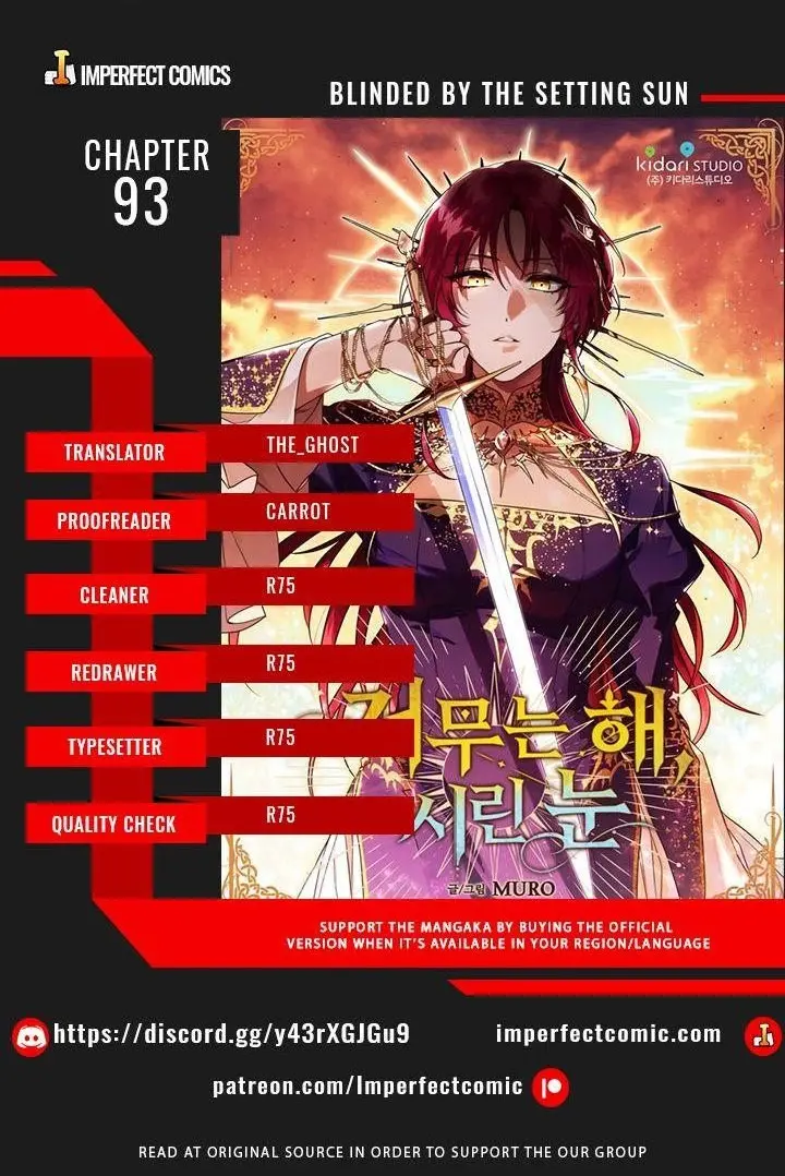 Blinded By The Setting Sun Chapter 93 - Page 1
