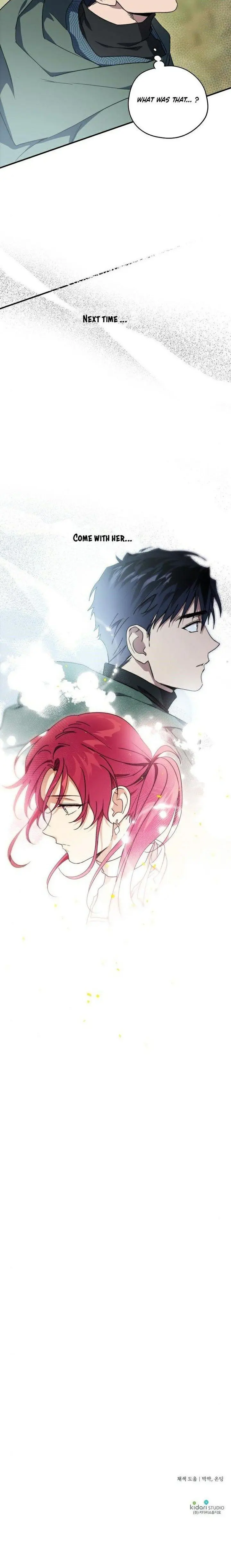 Blinded By The Setting Sun Chapter 93 - Page 17