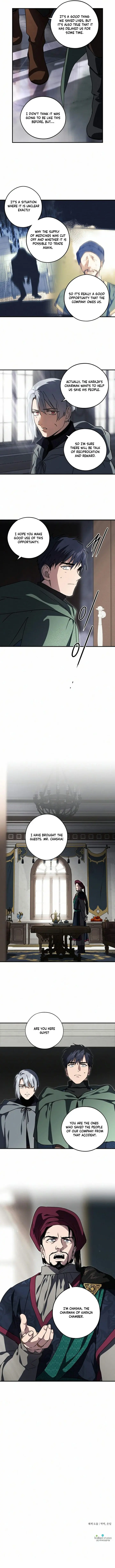 Blinded By The Setting Sun Chapter 95 - Page 9