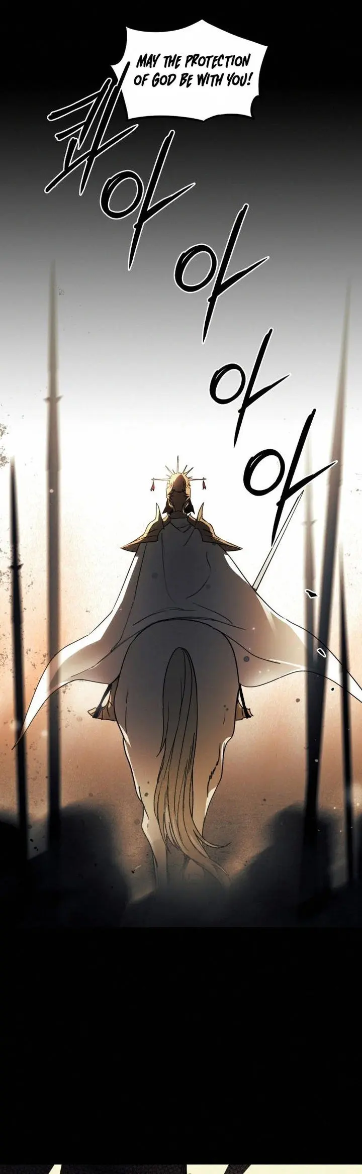 Blinded By The Setting Sun Chapter 97 - Page 26