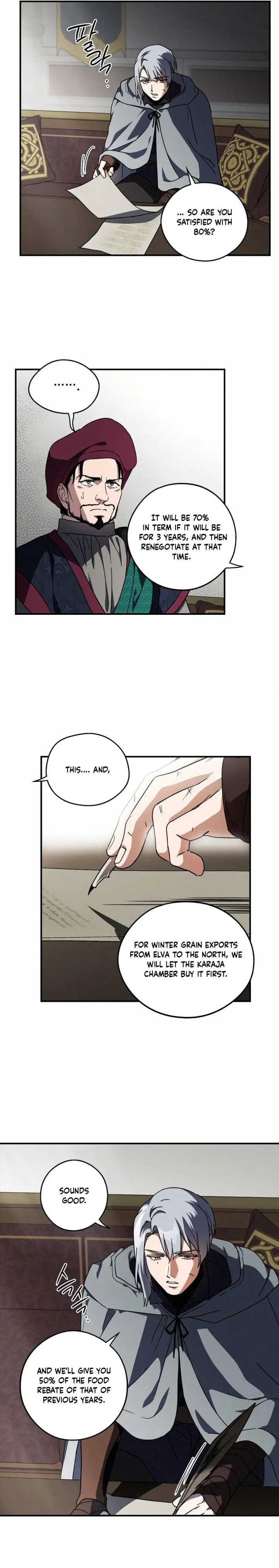 Blinded By The Setting Sun Chapter 97 - Page 7