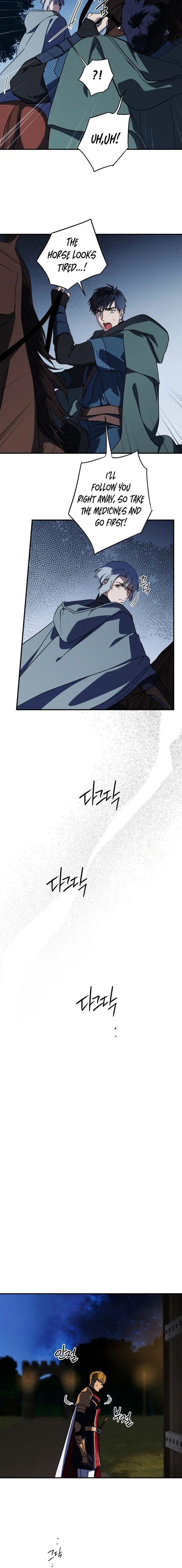 Blinded By The Setting Sun Chapter 99 - Page 11