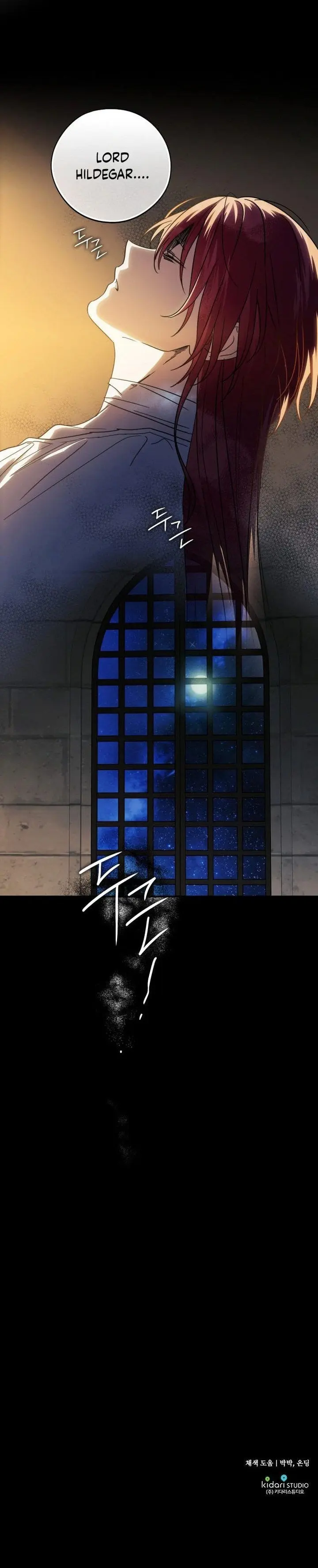 Blinded By The Setting Sun Chapter 99 - Page 17