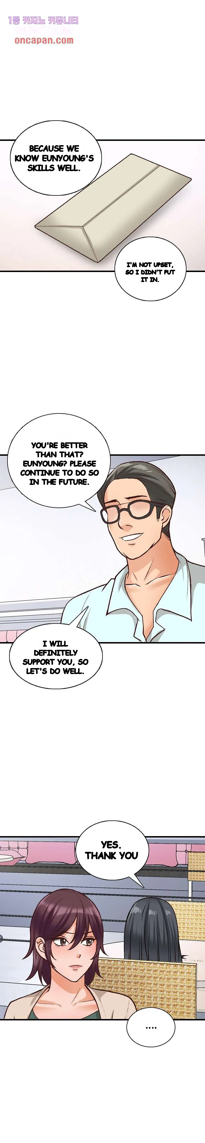 Blissville Chapter 10 - Page 19